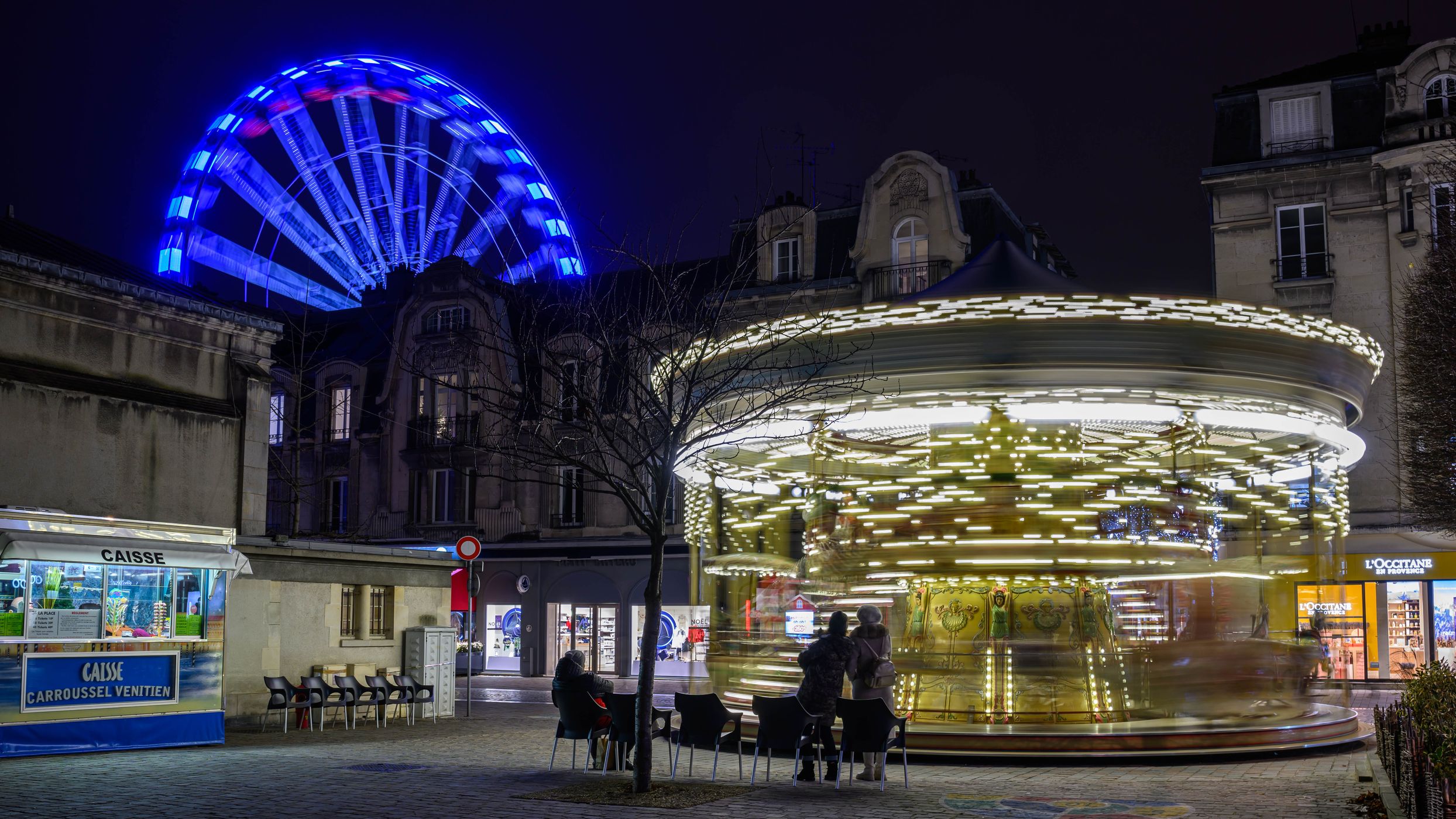 Reims Carousel, France