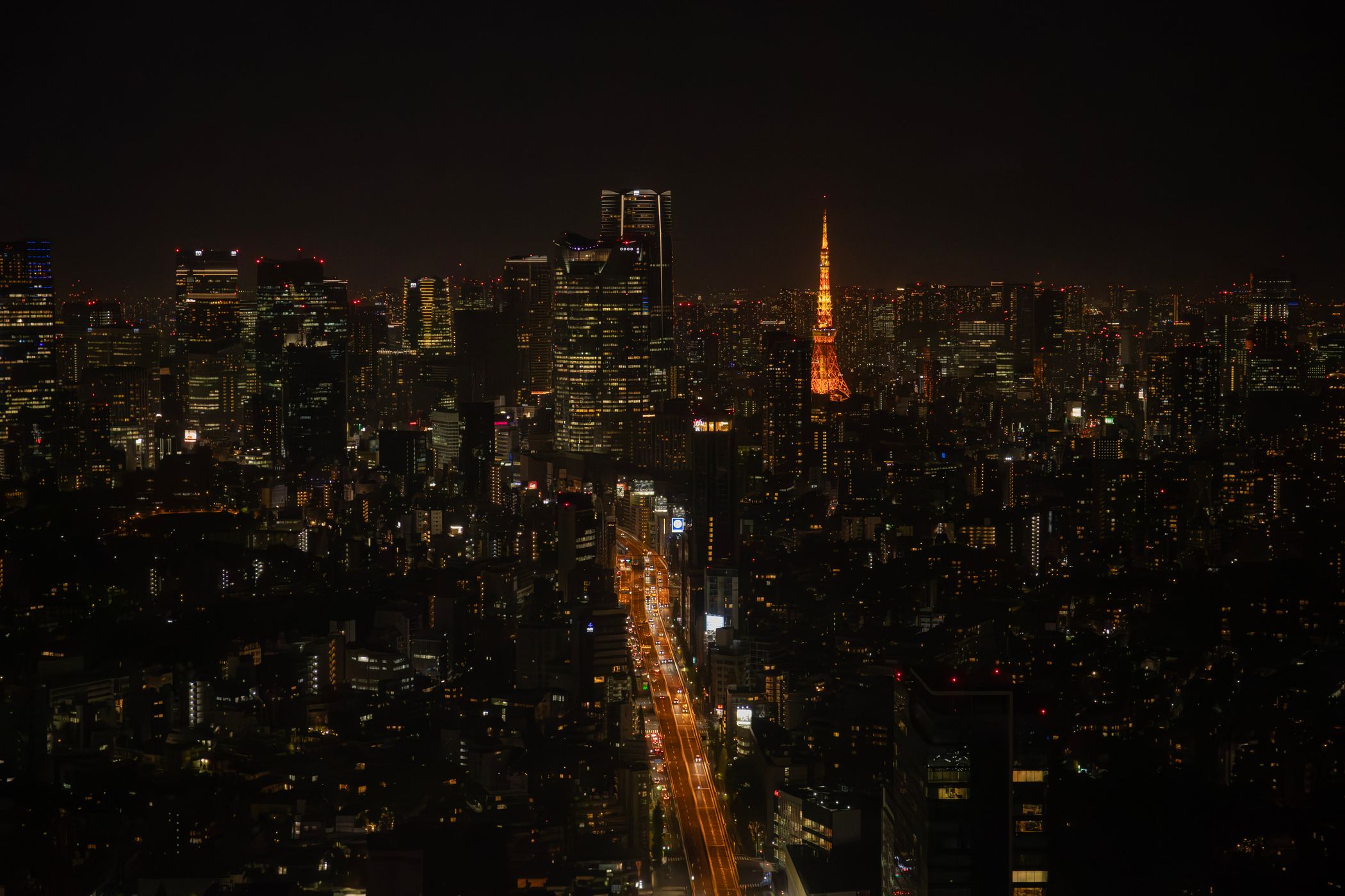 Shibuya Sky View, Japan
