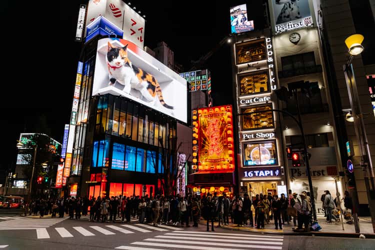 Shinjuku