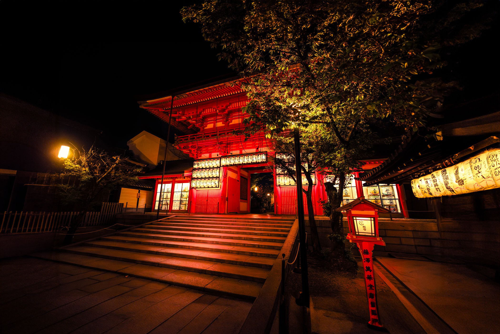Yasaka Shrine, Japan