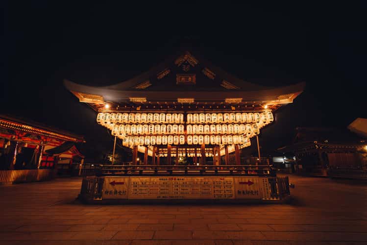 Yasaka Shrine