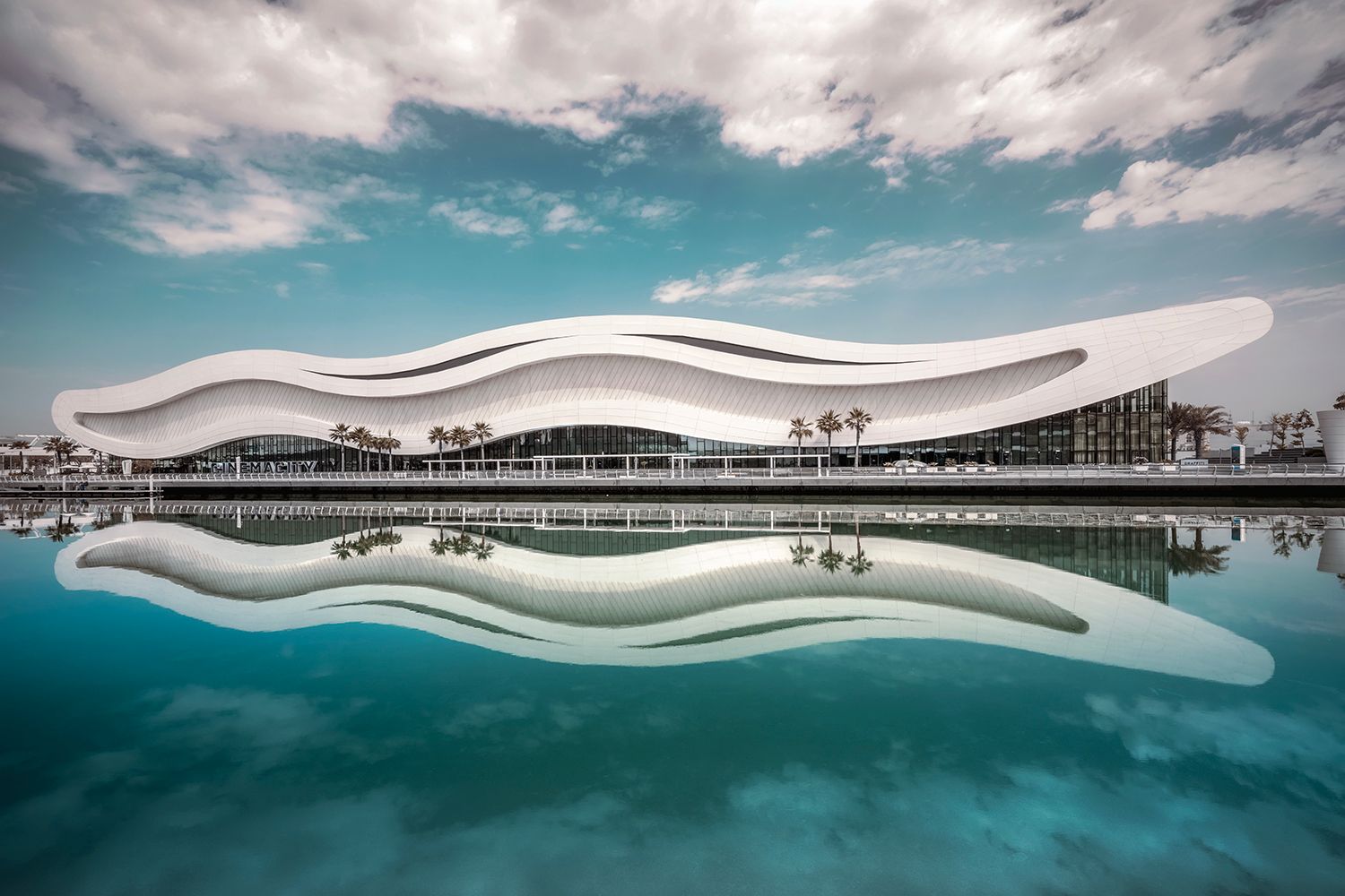 Cinemacity AlQana, United Arab Emirates