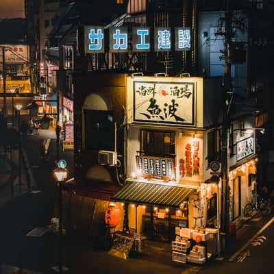 Japanese Restaurant near Shiinamachi Station, Japan