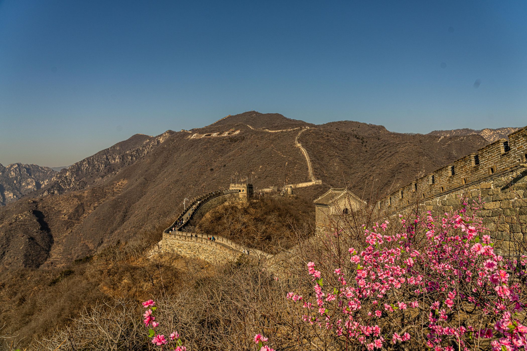 Mutianyu Great Wall, China