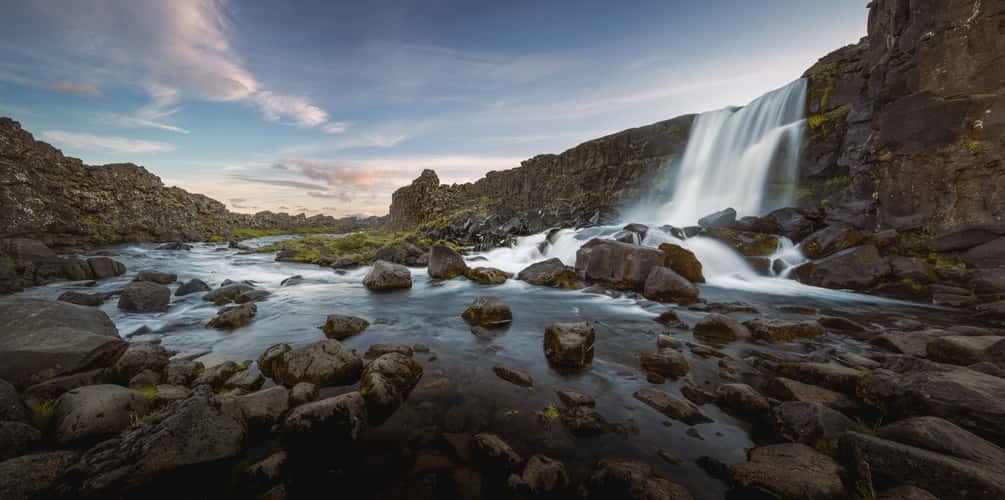 Öxararfoss Waterfall