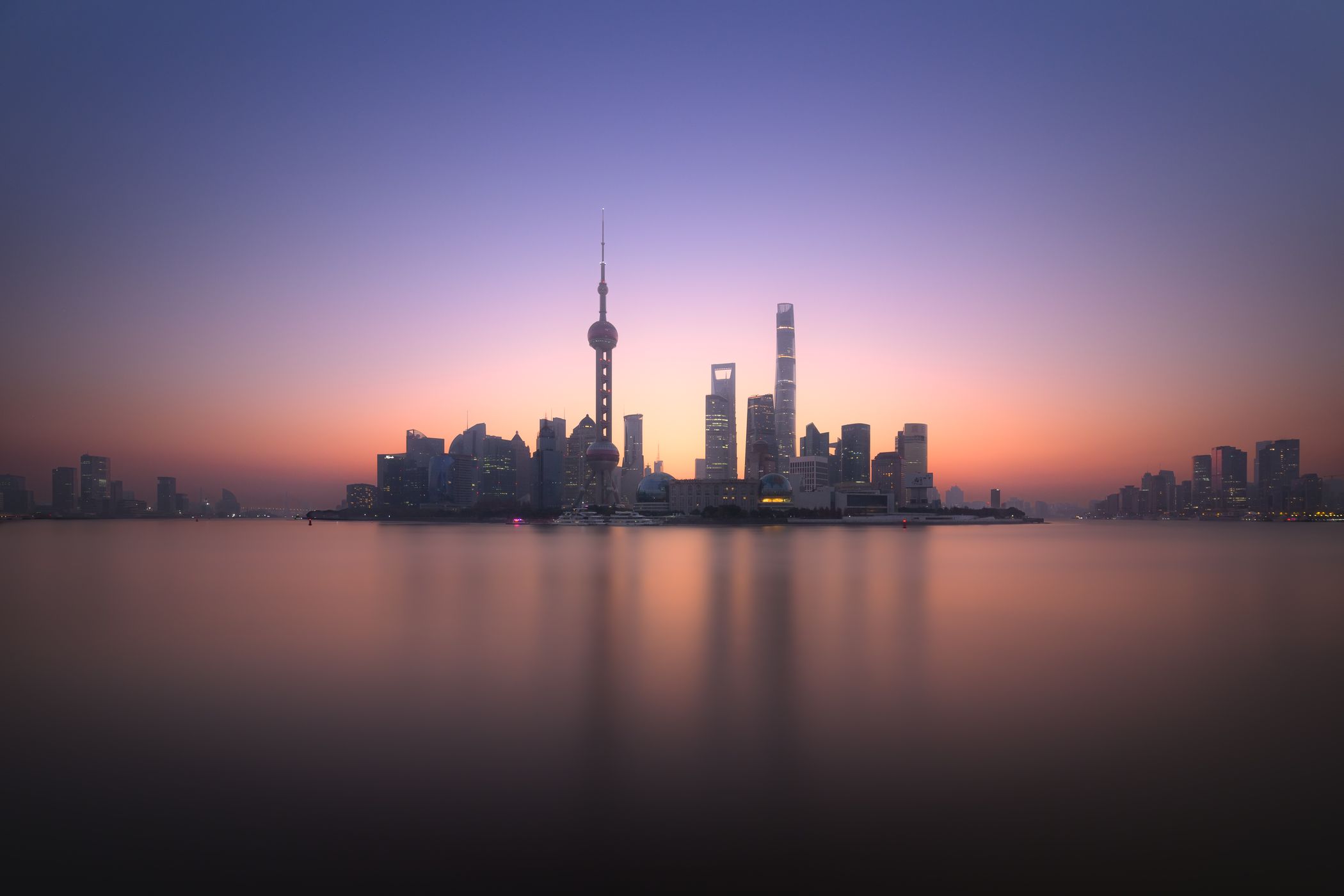 Shanghai Pudong Skyline, The Bund, China