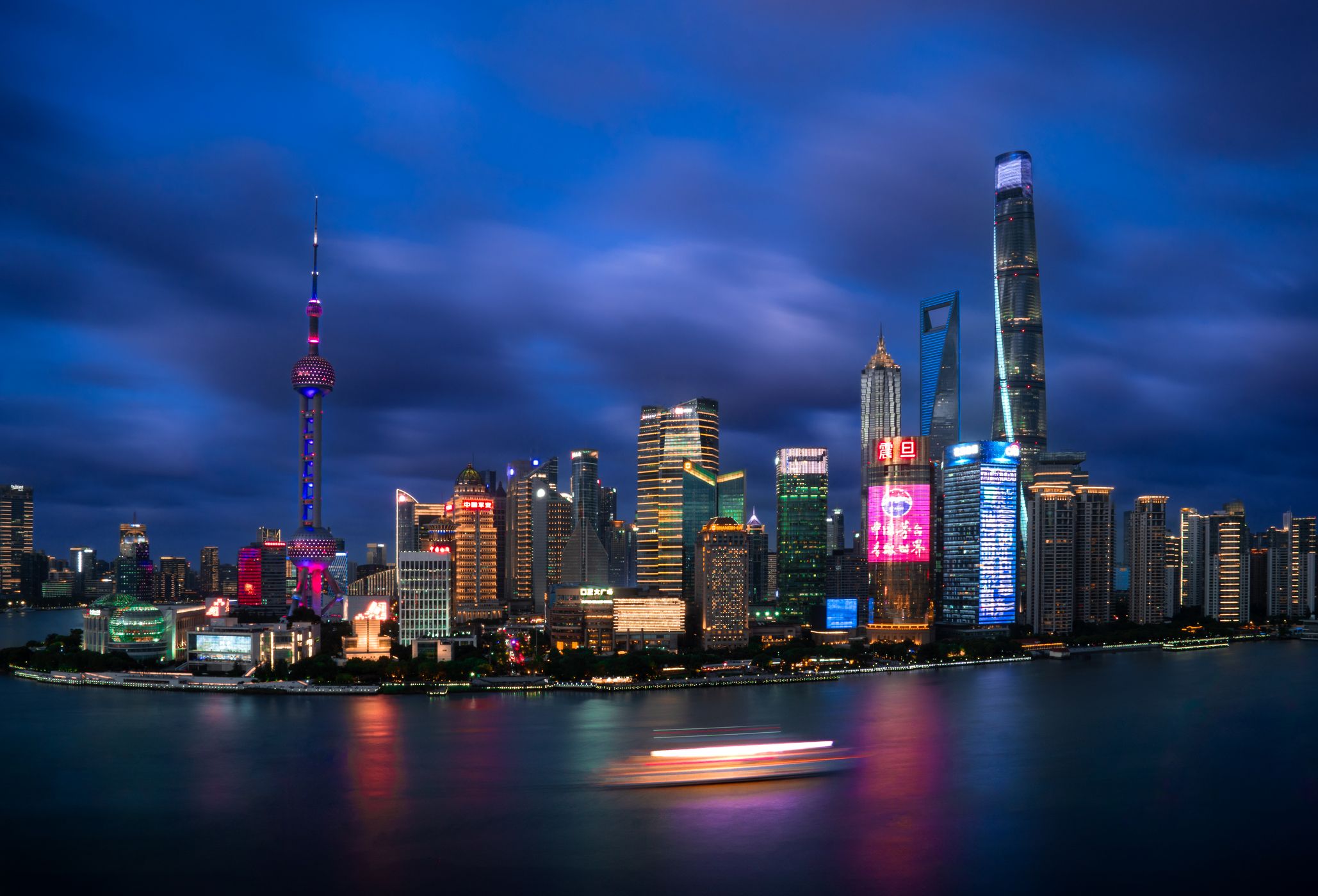 Waldorf Astoria Hotel, China