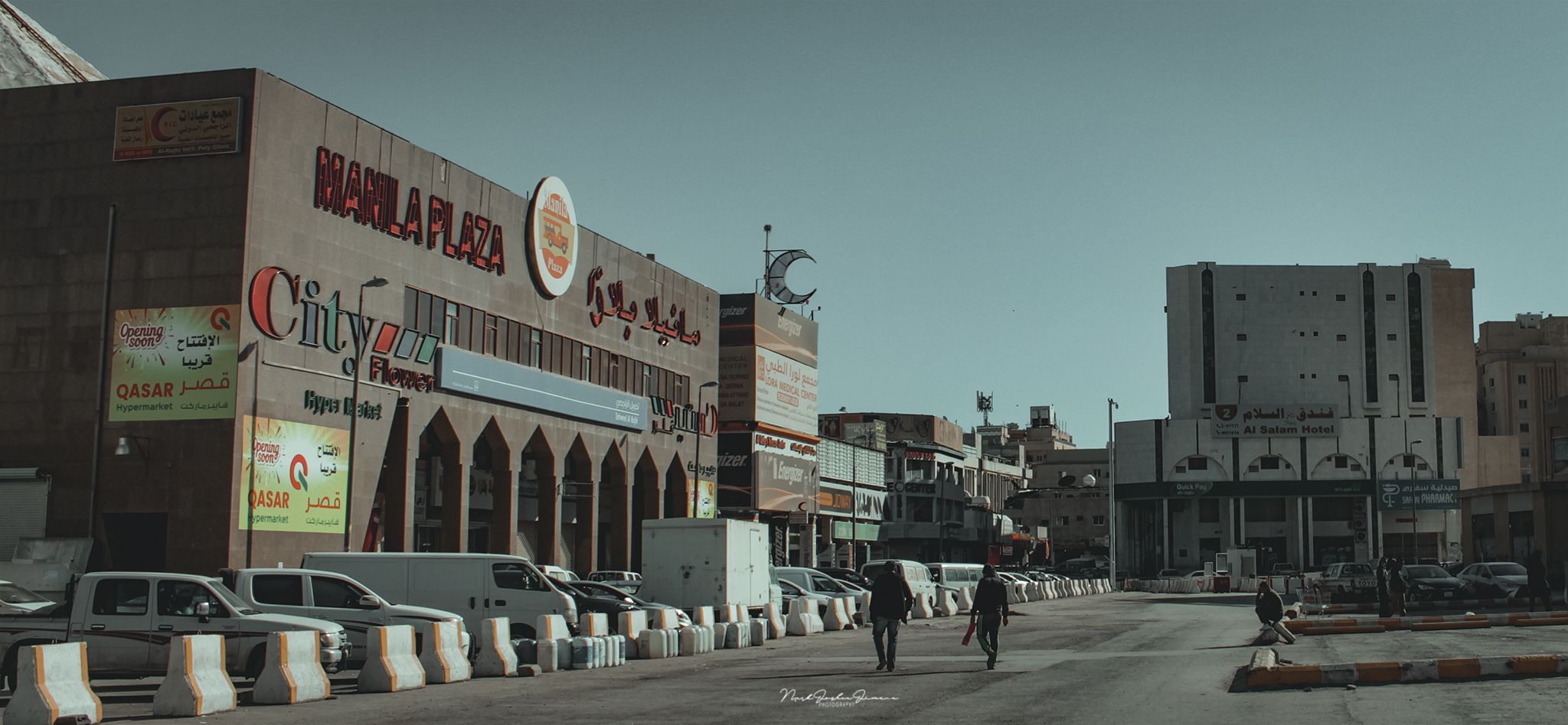 AL BATHA MARKET RIYADH, Saudi Arabia