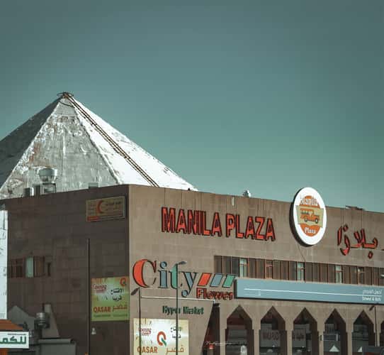 AL BATHA MARKET RIYADH