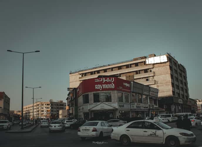 AL BATHA MARKET RIYADH