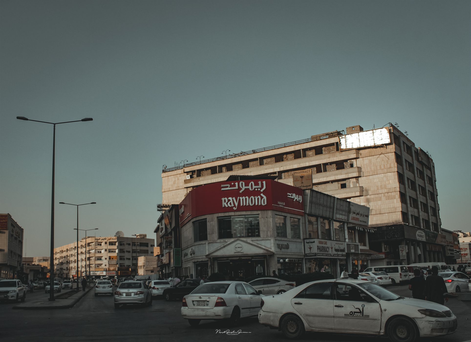 AL BATHA MARKET RIYADH, Saudi Arabia