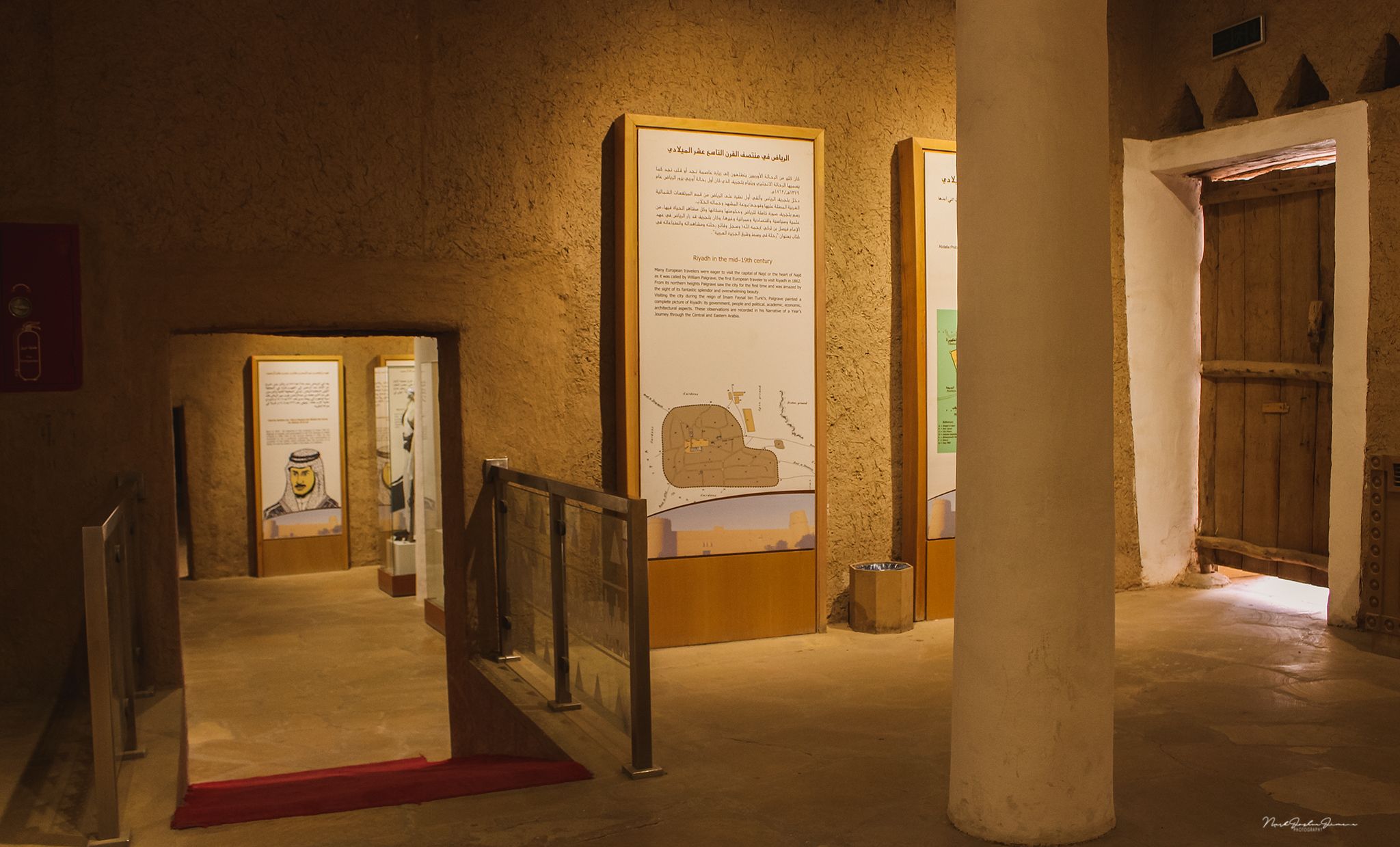 AL MASMAK PALACE MUSEUM RIYADH, Saudi Arabia
