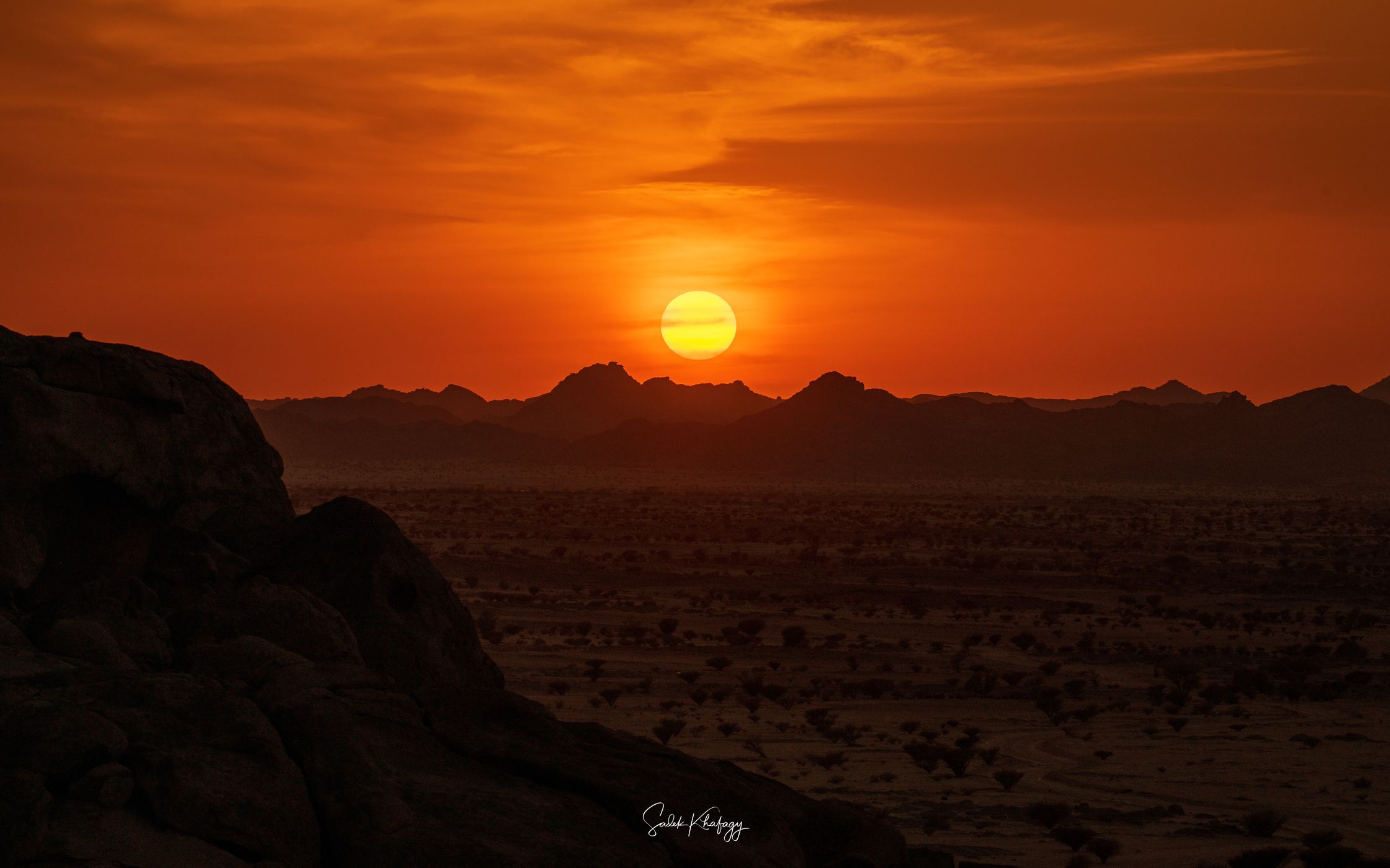Ar Rayn, Saudi Arabia