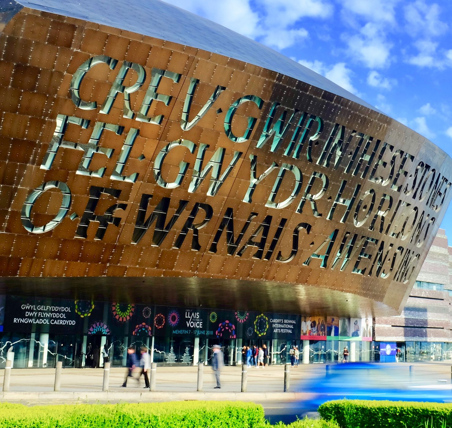 Cardiff Bay, United Kingdom