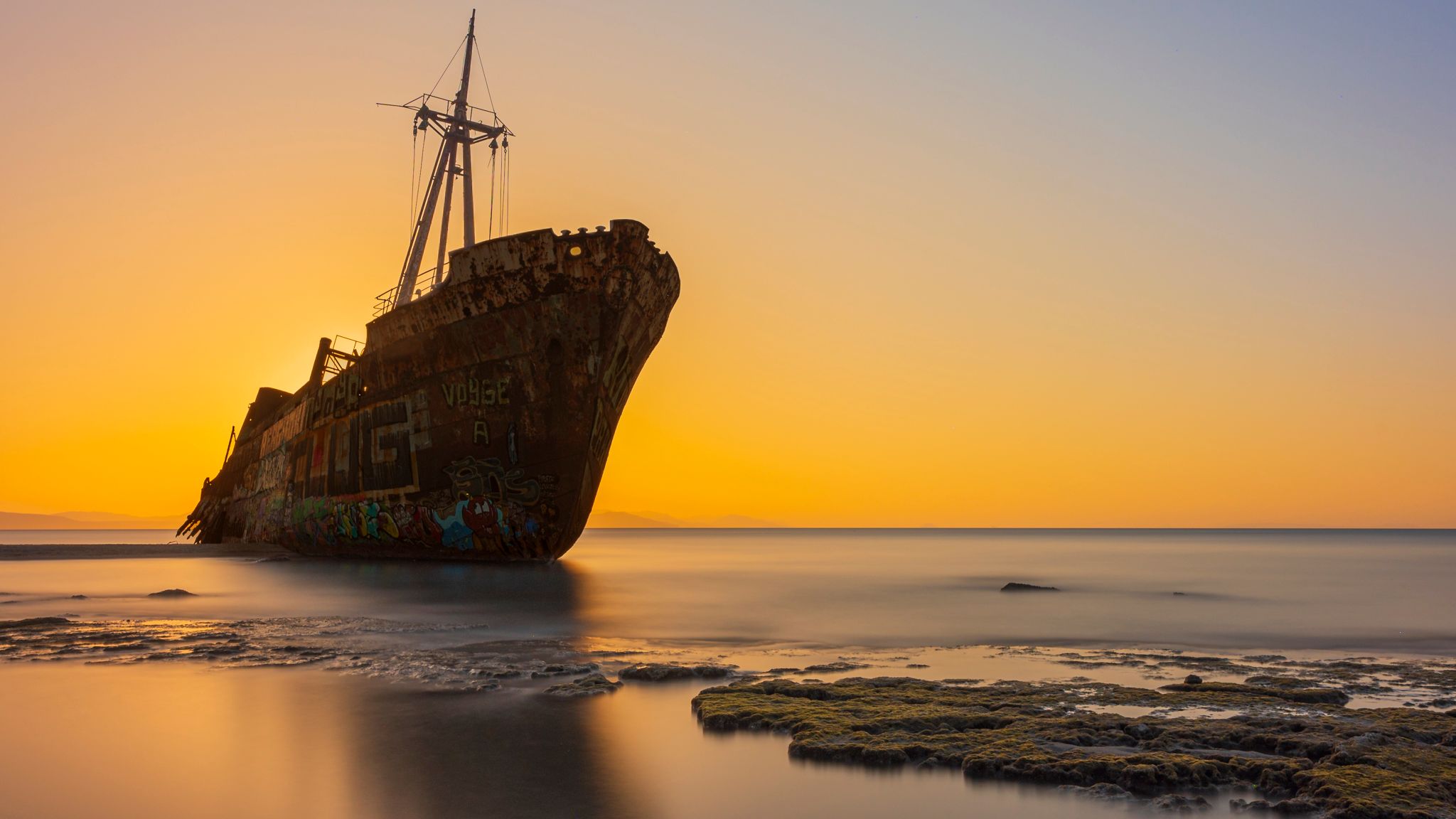 Dimitrios Shipwreck, Valtaki beach, Greece, Greece