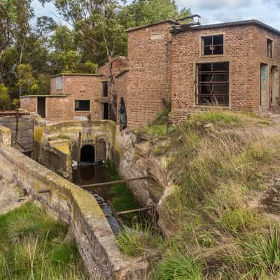 Hydroelectric power plant of the south, Argentina