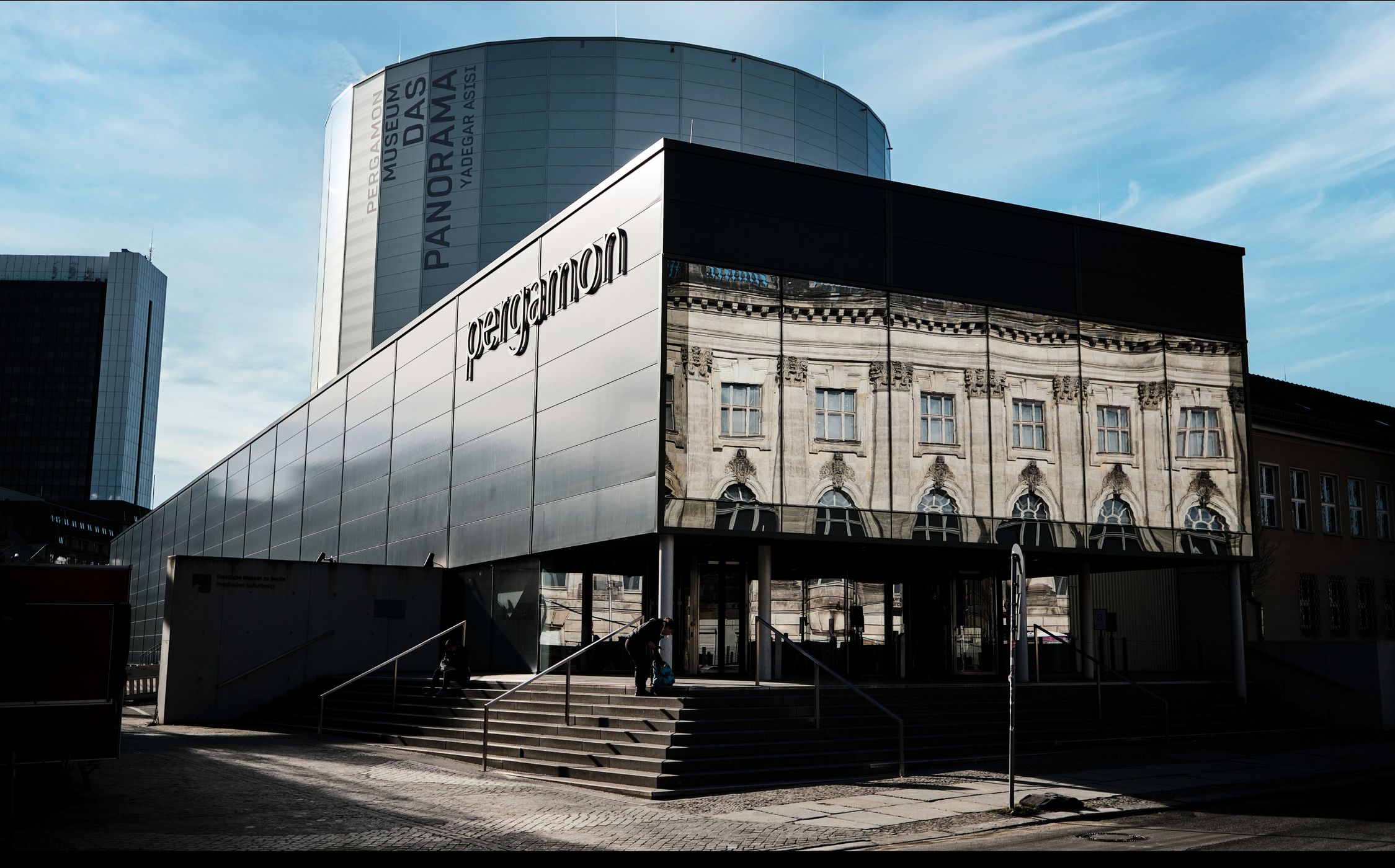 Pergamon Museum, Germany