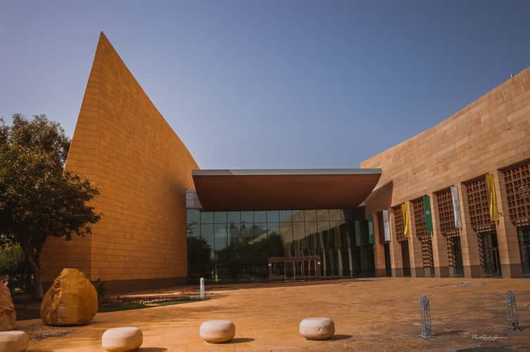 National Museum of Saudi Arabia in Riyadh