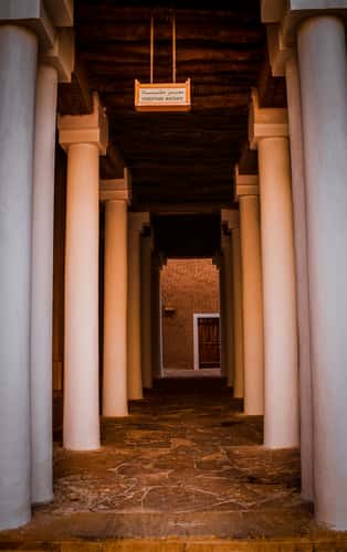 National Museum of Saudi Arabia in Riyadh