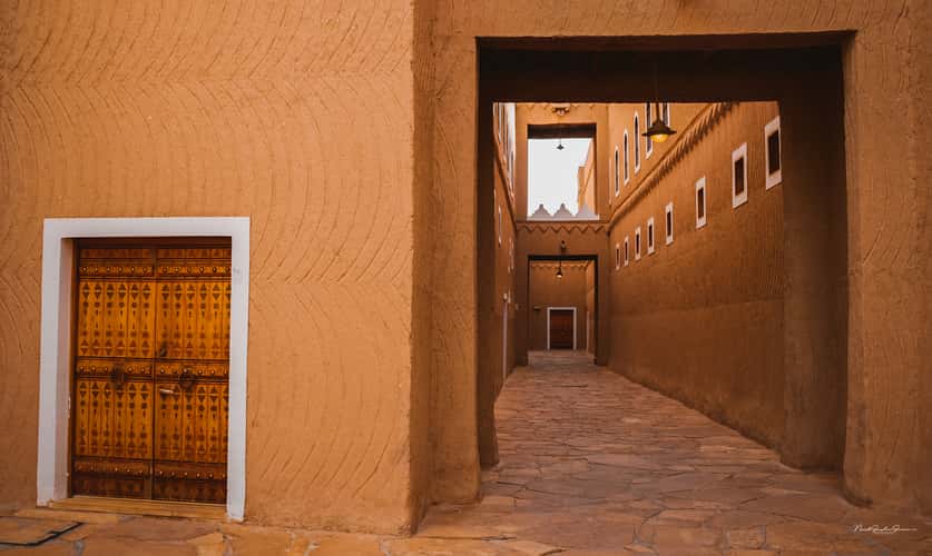 National Museum of Saudi Arabia in Riyadh