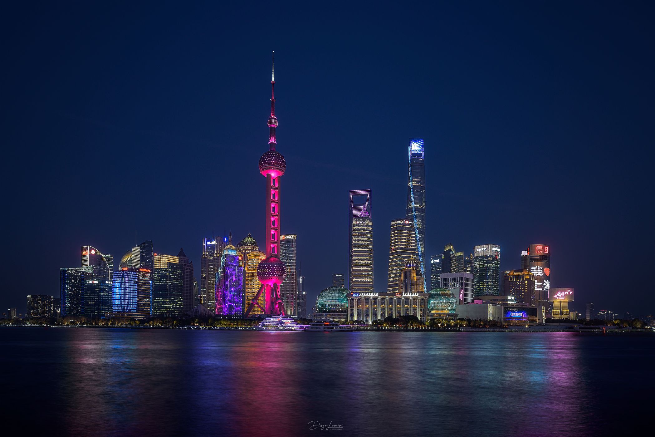 Pudong Skyline Viewpoint – The Bund End, China