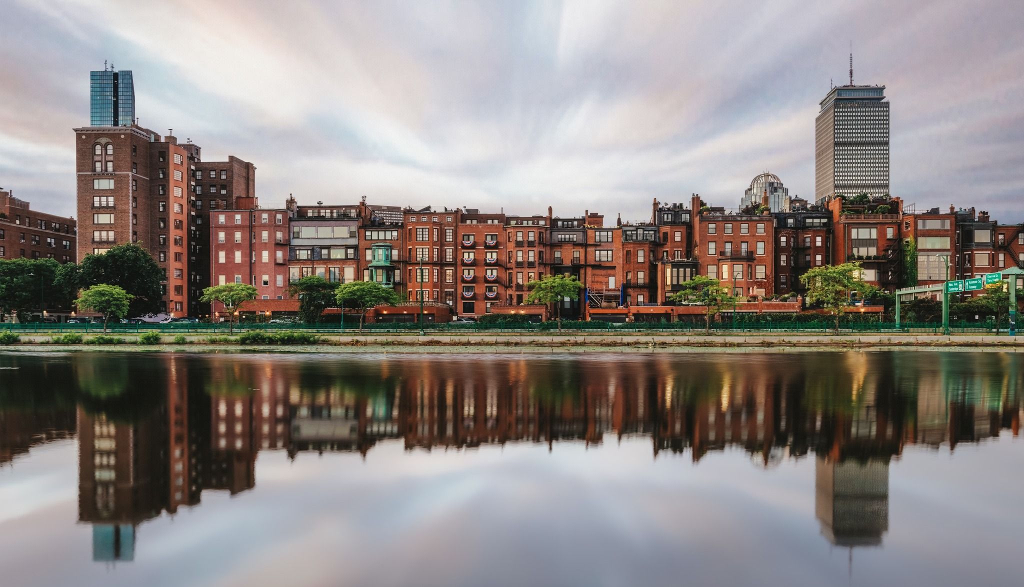 Charles River Esplanade, Boston, USA