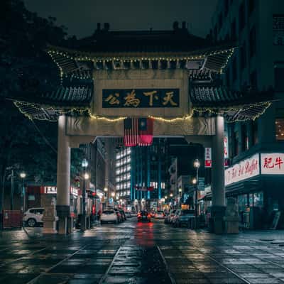 Chinatown Gate, Boston, USA