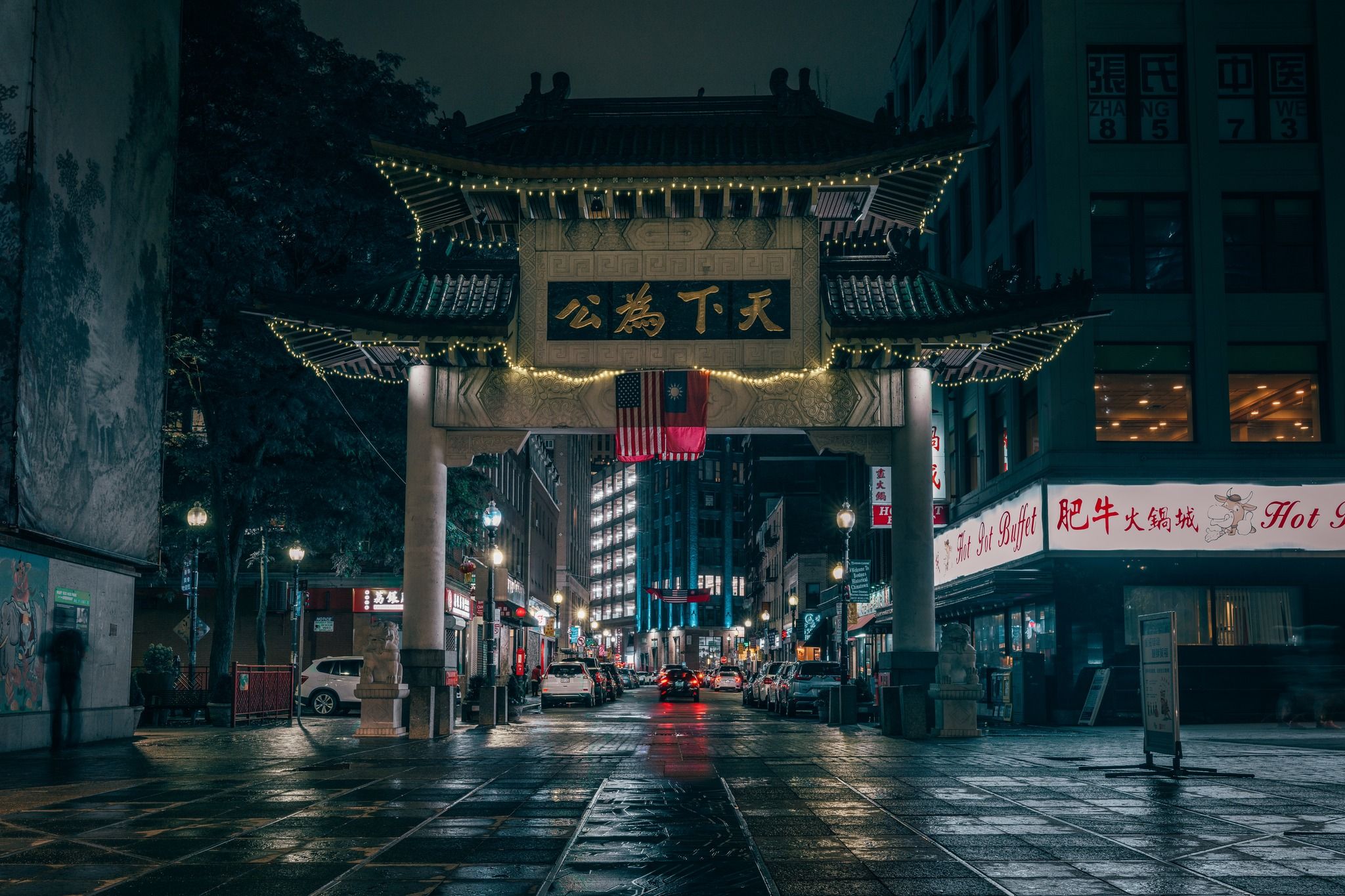 Chinatown Gate, Boston, USA