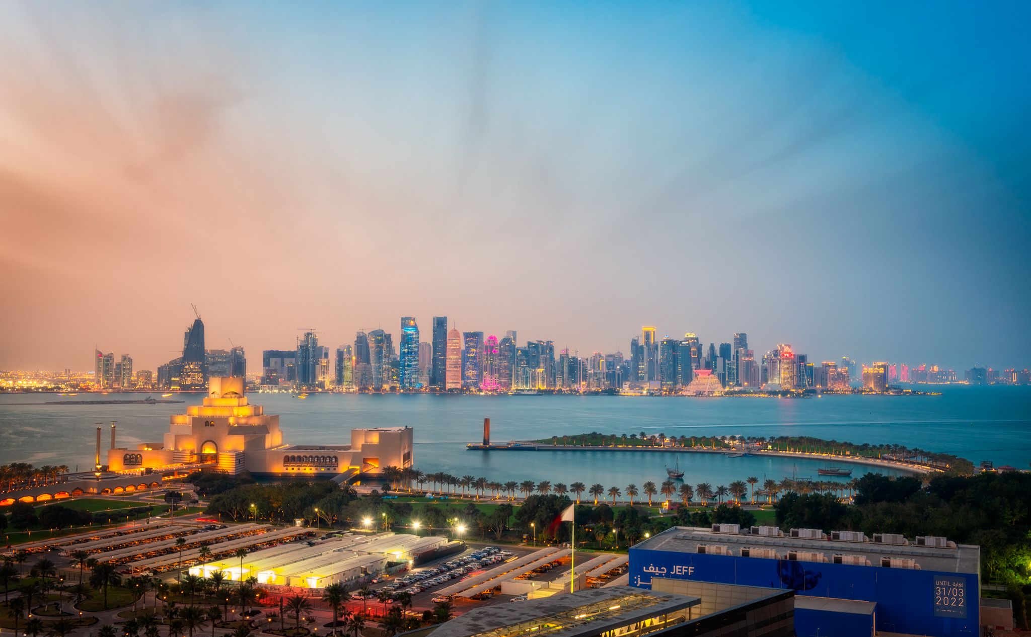 Doha Skyline with Museum of Islamic Art, Qatar