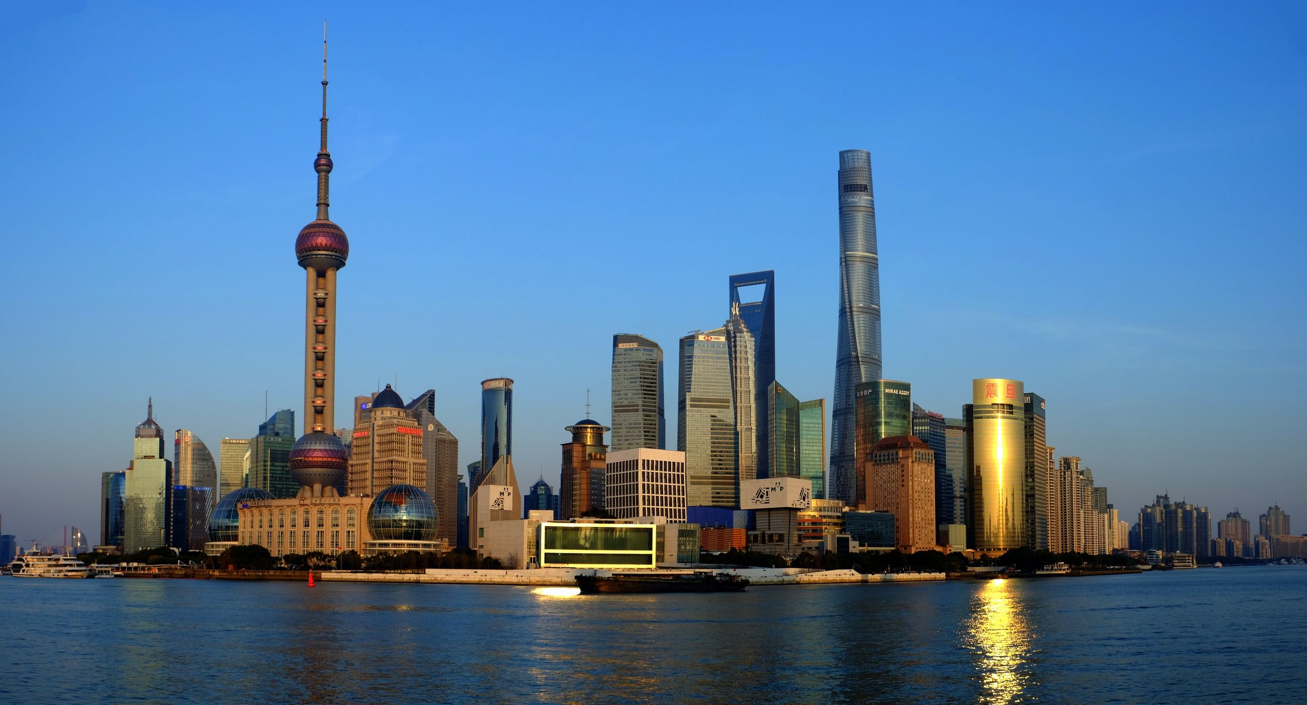 Pudong Skyline Viewpoint – The Bund End, China