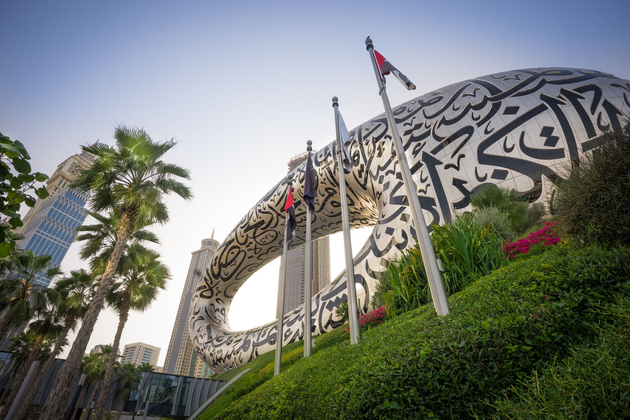 The museum of the future, United Arab Emirates