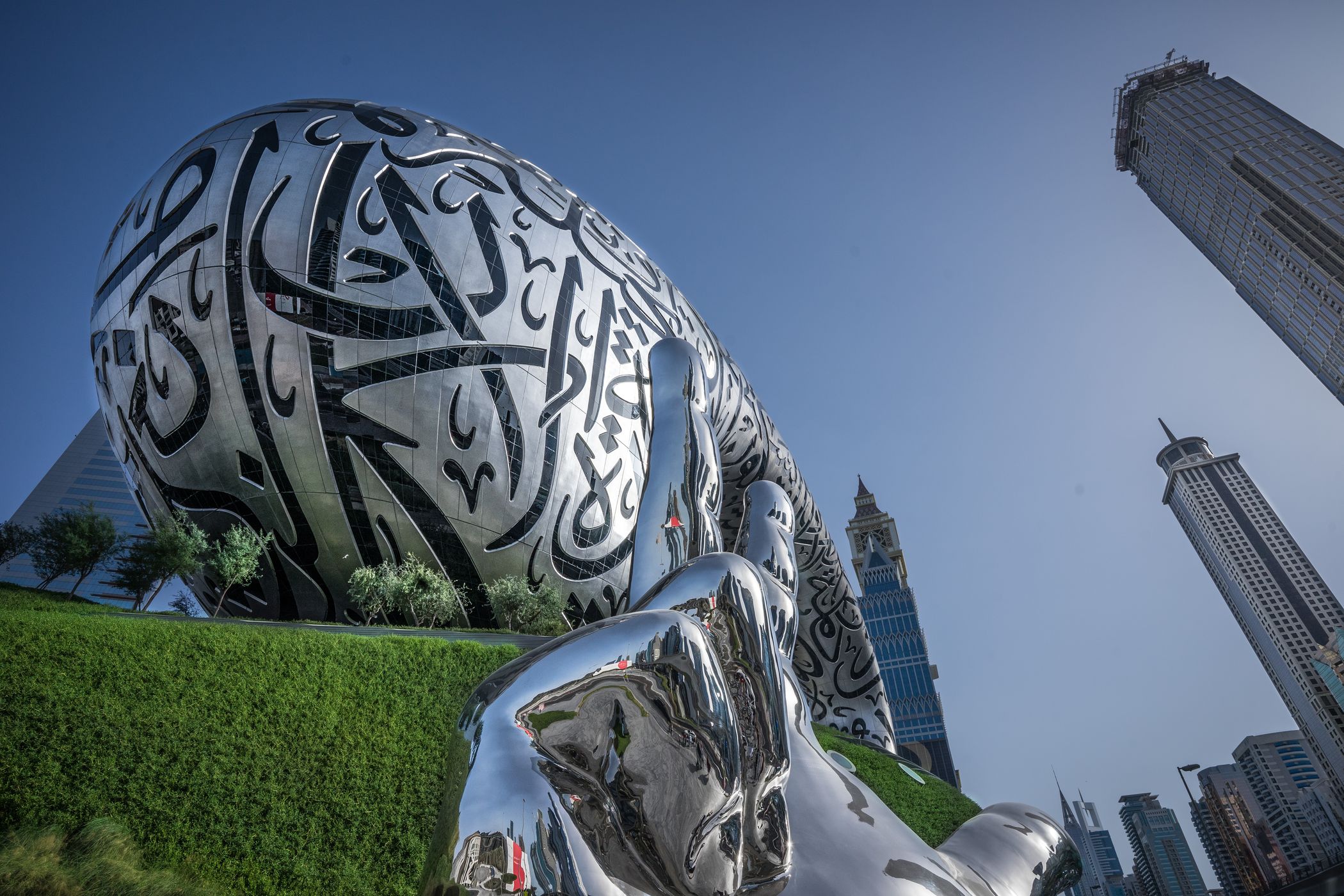 The museum of the future, United Arab Emirates