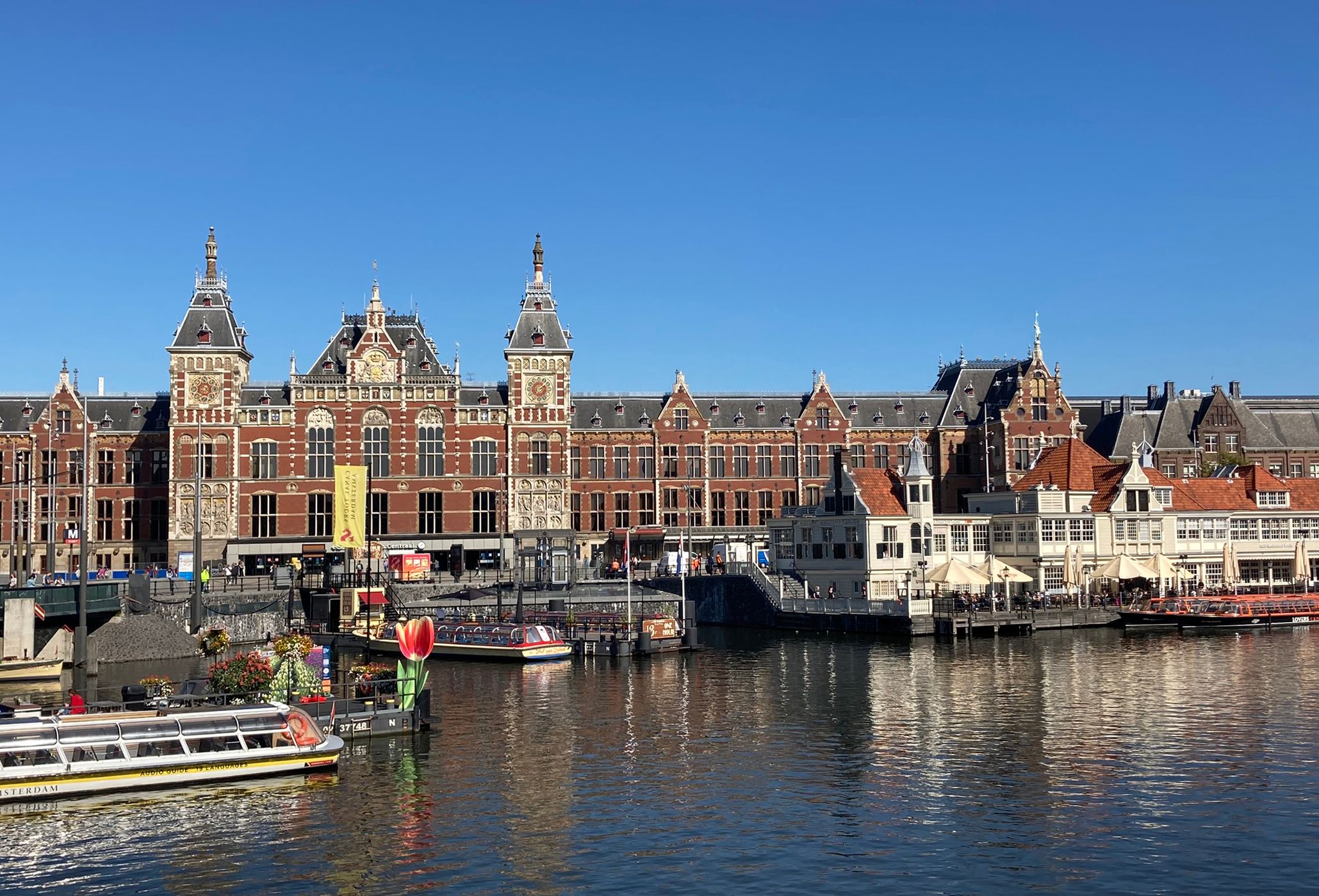 View of Central Station, Amsterdam, Netherlands