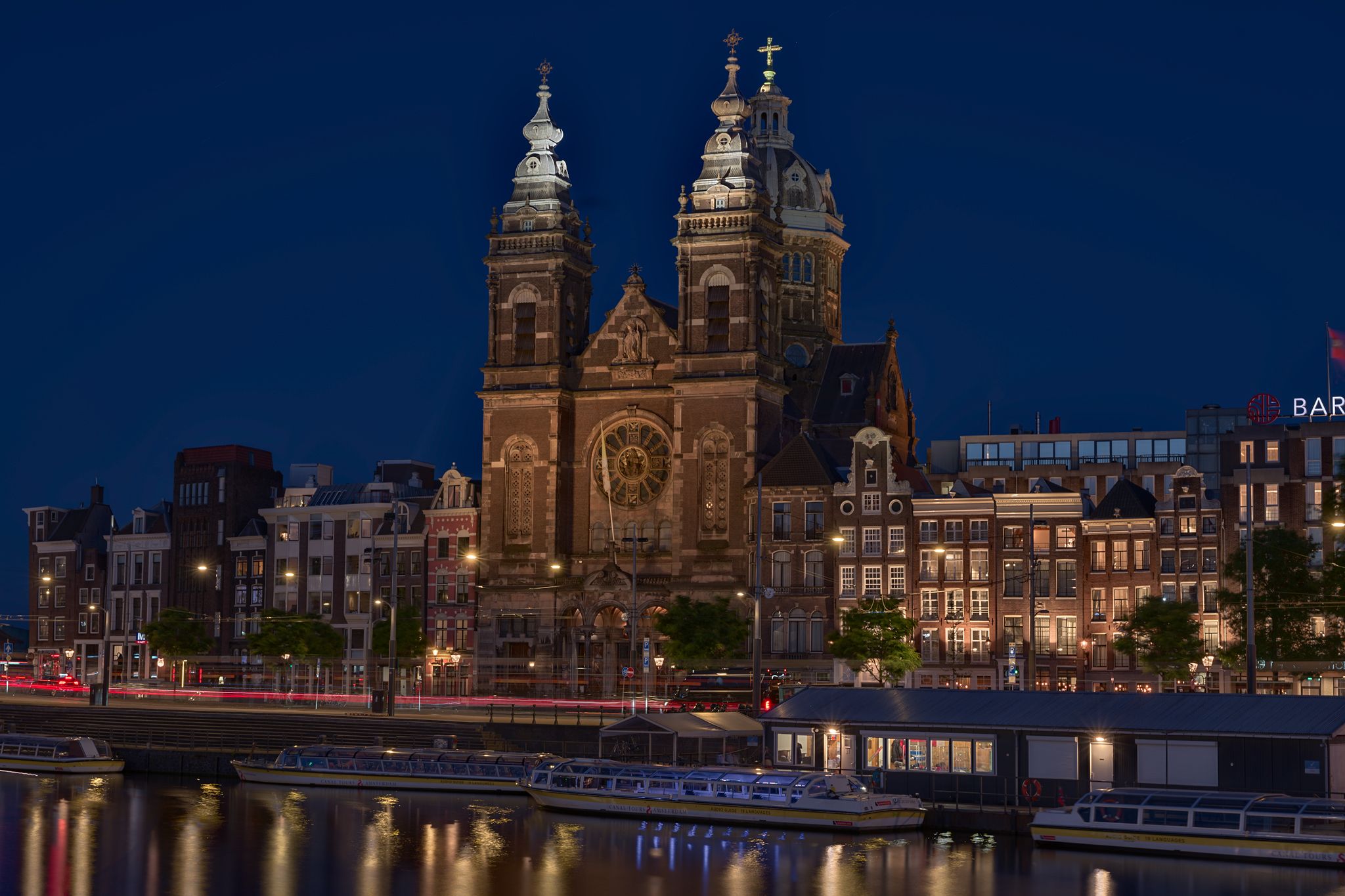 The Basilica of Saint Nicholas in Amsterdam, Netherlands