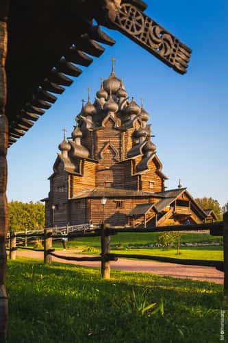 Bogoslovka
