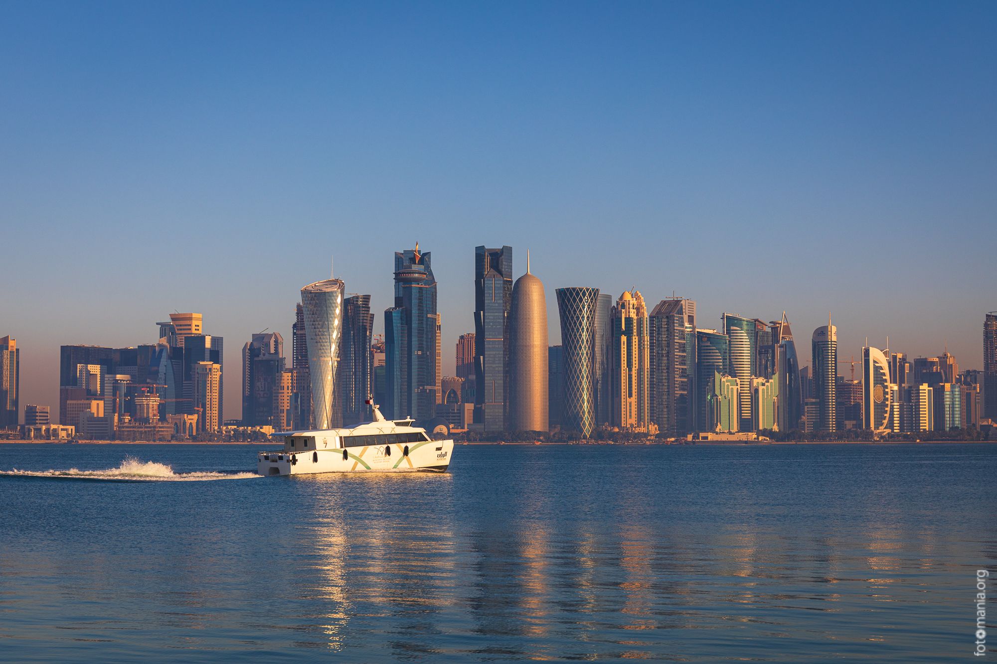 Doha skyline, Qatar