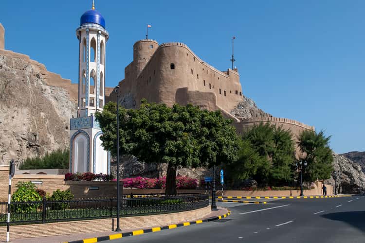 Mutrah Fort