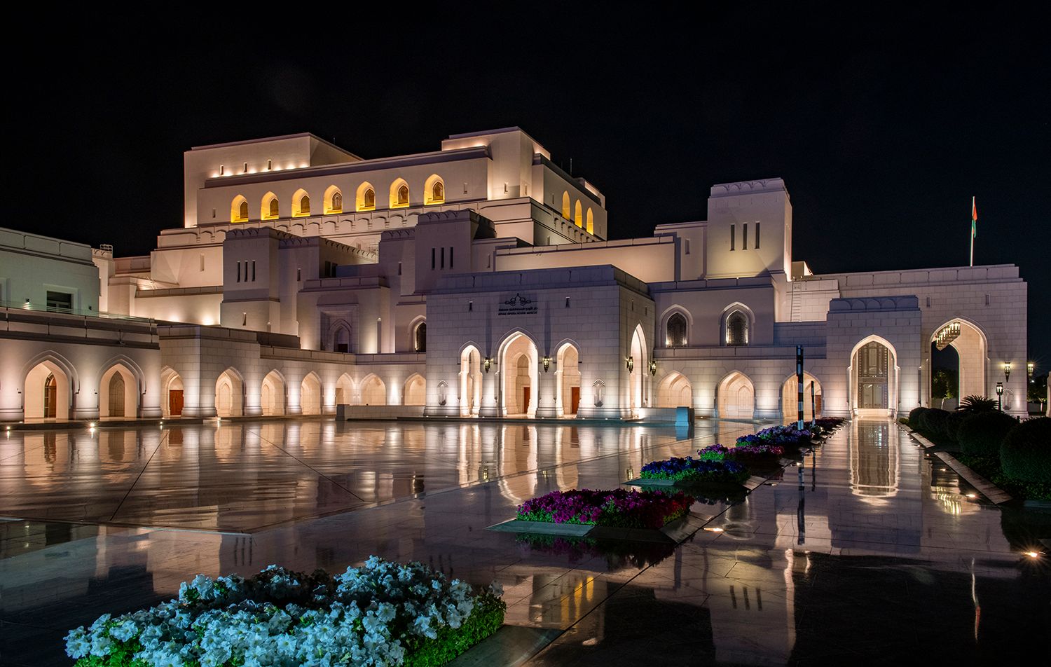 Opera House, Oman