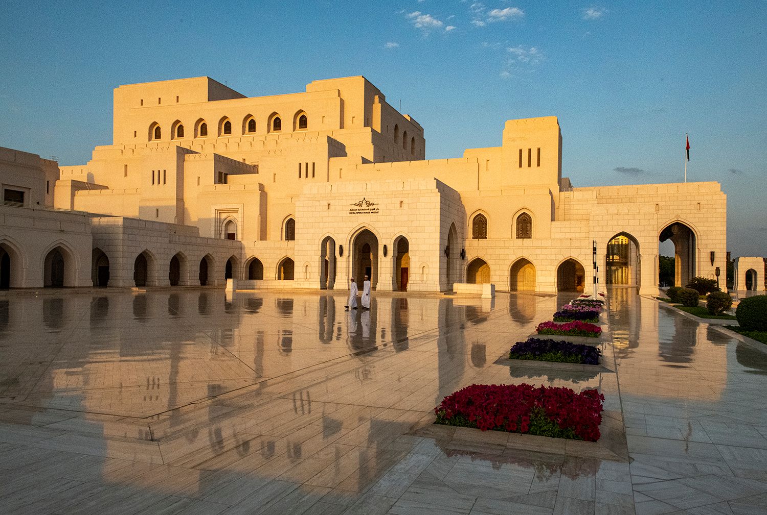 Opera House, Oman