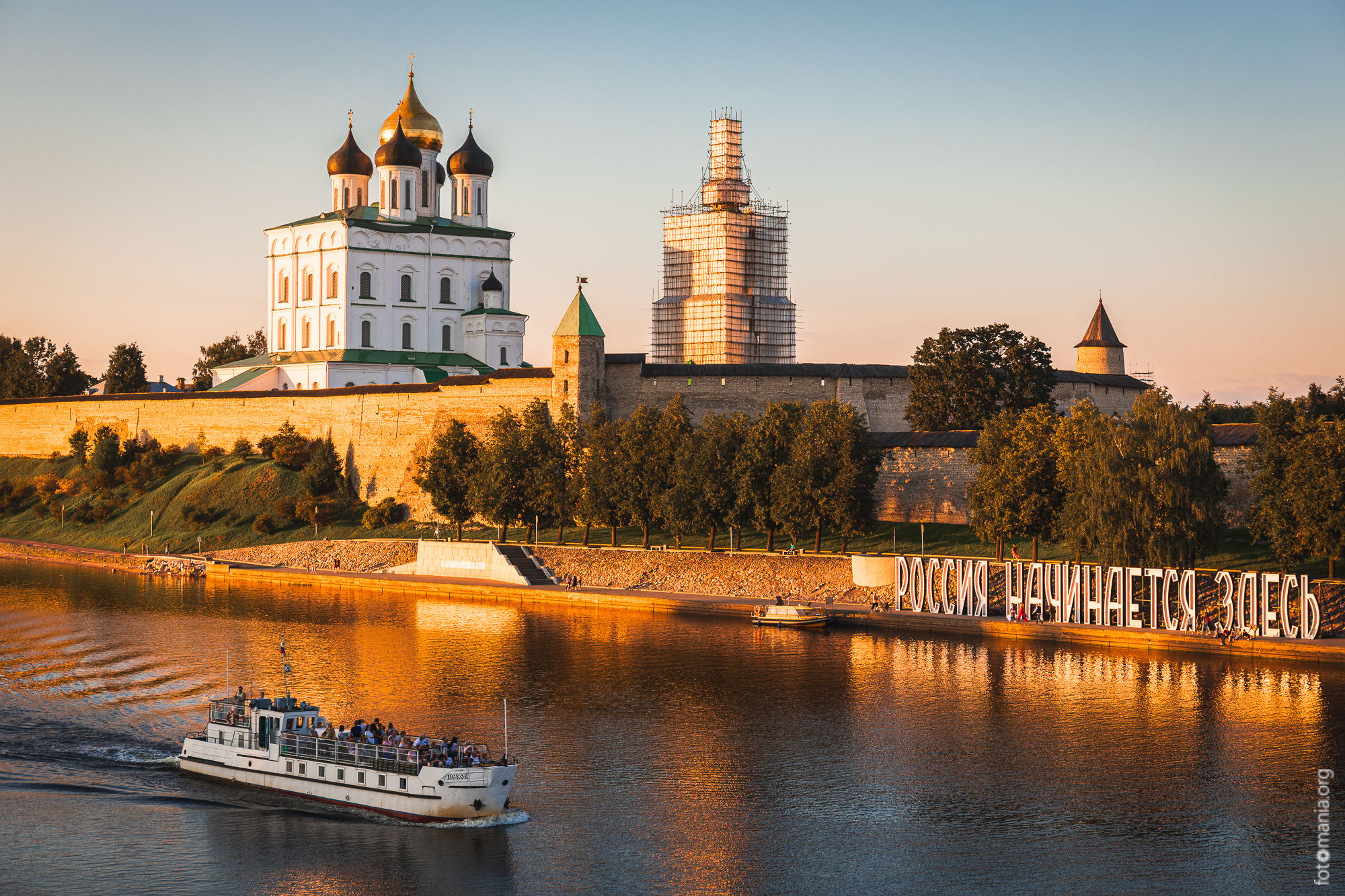 Pskov fortress from the bridge over Velikaya River, Russian Federation