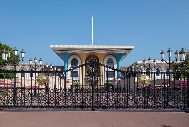 Qasr al-alam - Sultan Qaboos palace