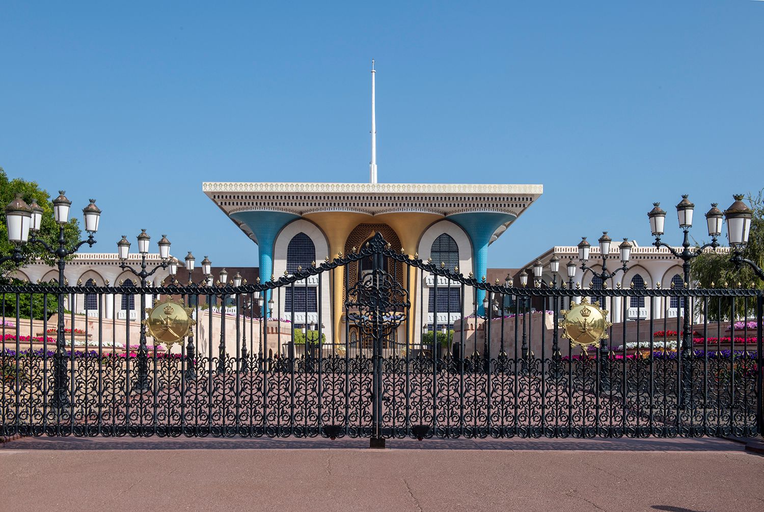 Qasr al-alam - Sultan Qaboos palace, Oman