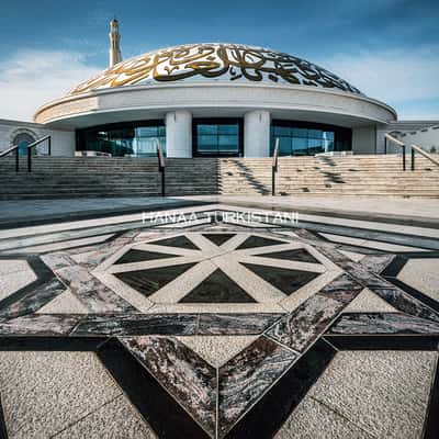 Sheikh Khalifa Grand Mosque, United Arab Emirates