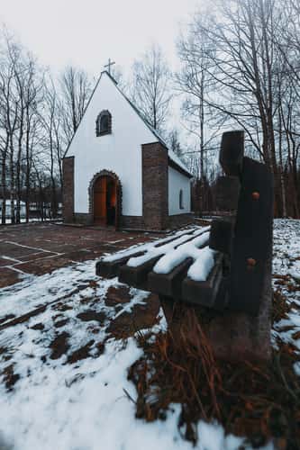 St. Ann Chapel