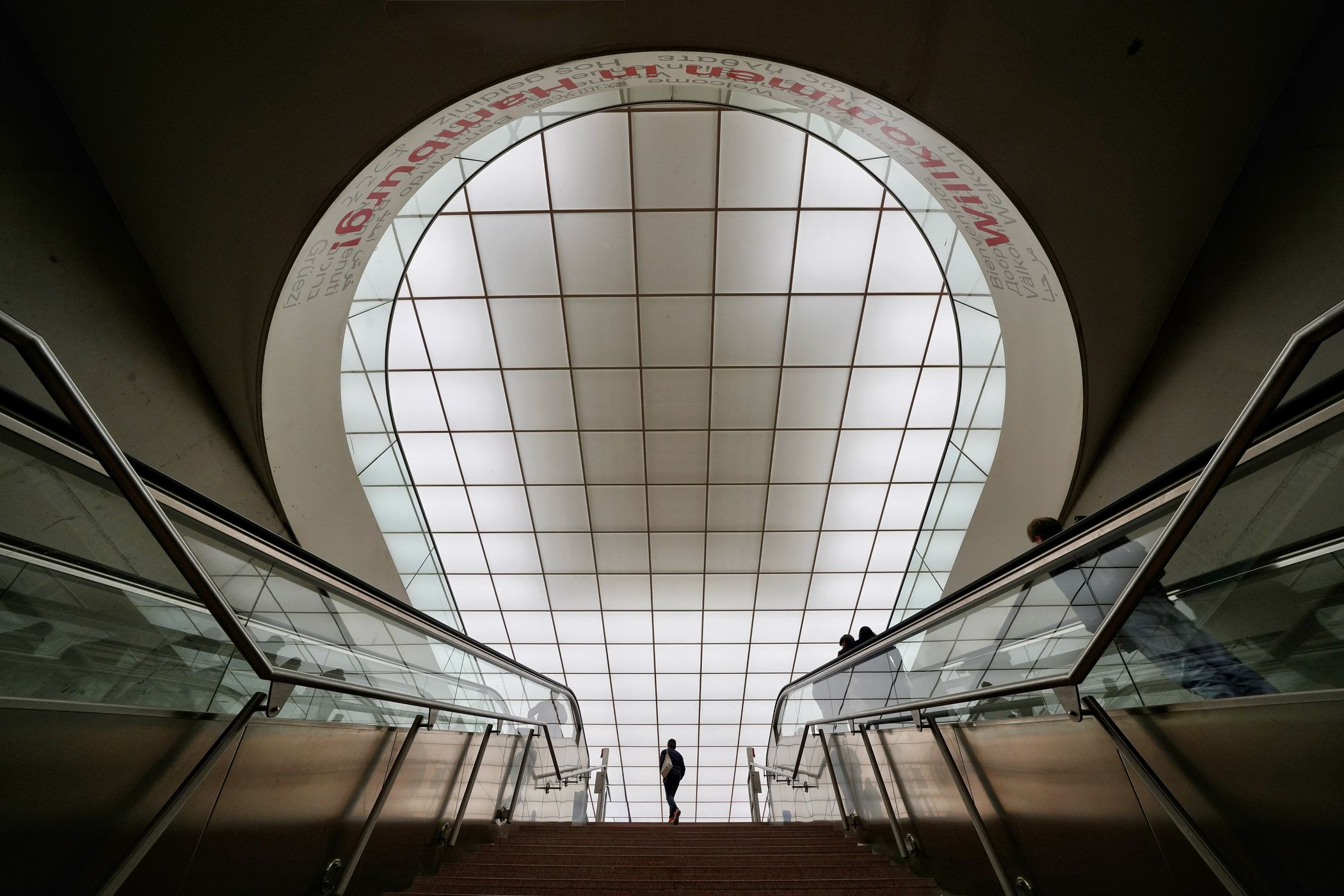 Train-Station Hamburg Airport, Germany