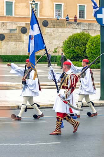 Atene