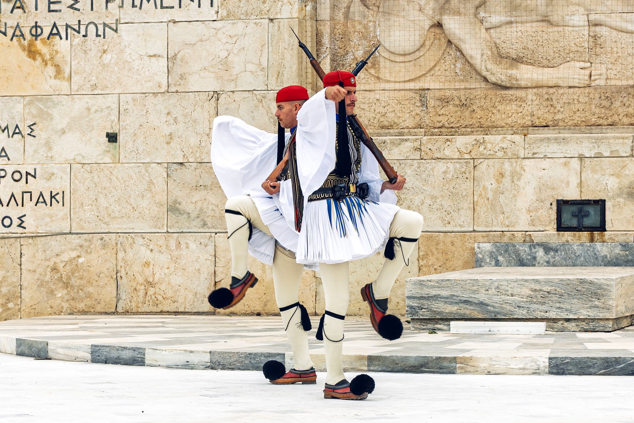 Atene, Greece