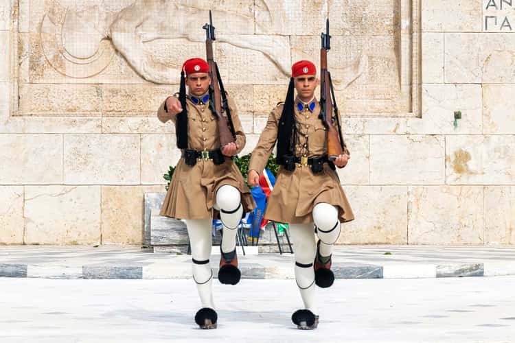 Atene