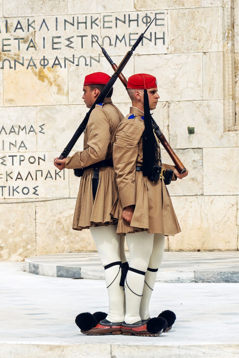 Atene, Greece