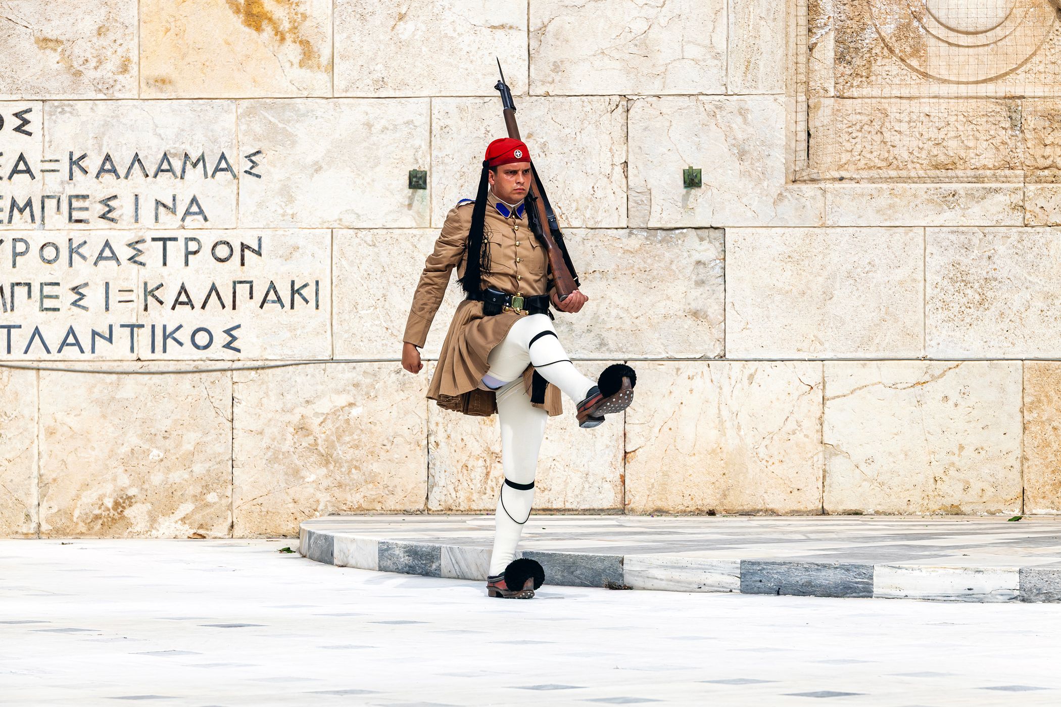 Atene, Greece